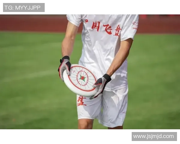 西安飞盘队整体表现分析与战术压制效果探讨